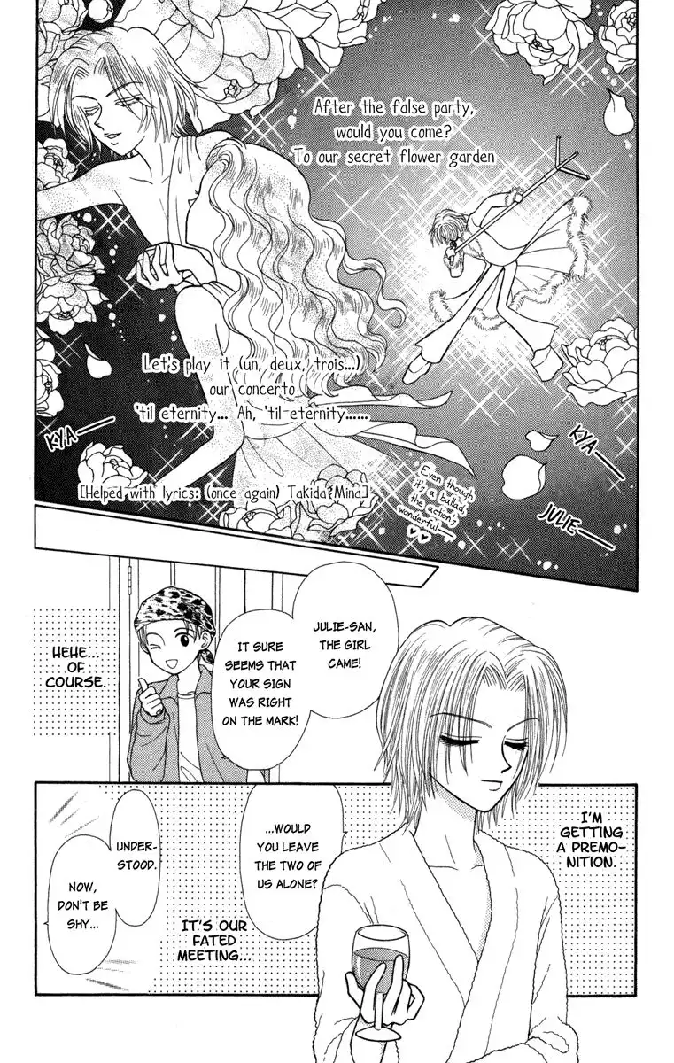 W Pinch Chapter 9.001 18